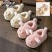 салон обувь Kids тапочки baby тапочки ребенок обувь мужчина девочка часть магазин надеть обувь салон надеть обувь обратная сторона ворсистый обратная сторона боа осень-зима .... нежный симпатичный теплоизоляция 