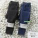  брюки обратная сторона ворсистый женский Denim джегинсы обратная сторона ворсистый низ женский осень-зима 