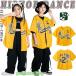 желтый цвет Kids танцевальный костюм выставить Baseball рубашка casual рубашка короткий рукав чёрный рубашка .... свободно s шаровары брюки-карго hi