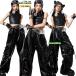  Junior девушки Dance одежда выставить K-POP способ прохладный стиль Y2K серия .... Spy si- стильный кожа чёрный s