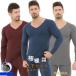 �h���C���i�[�Z�b�g �q�[�g�e�b�N �����Y �Z�b�g�A�b�v �A���_�[�V���c ���N�уC���i�[ ���M�C���i�[ �~ ���{�A �ɒg �ۉ� �A���_�[�E�F�A