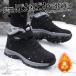  снегоступы боты мужской женский водонепроницаемый снег обувь обратная сторона ворсистый обратная сторона bo ASCII ботинки защищающий от холода обувь одноцветный короткие сапоги winter ботинки защищающий от холода водоотталкивающий 