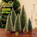  елка настольный настольный tree Mini tsuli на столе 15cm 20cm 25cm 30cm украшение tree Mini tree Рождество украшение 