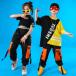  танцевальный костюм hip-hop Kids танцевальный костюм ребенок одежда hip-hop Корея ребенок одежда hiphop hip-hop Kids танцевальный костюм 