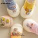 .. начало носки обувь детская обувь детские носки baby носки носки обувь First обувь красочный ребенок обувь мягкость подошва салон одежда тренировка обувь 