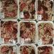 [ рефрижератор ..] Ram мясо баранина ( рефрижератор рейс только отправка )