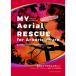 [SATOC BOOKS]MY Aerial RESCUE for Arboriculture( aerial Rescue *.. что касается замечания пункт )