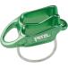 petsuru[PETZL]ru bell so/ зеленый 