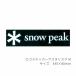  Snow Peak [snow peak] Snow Peak наклейка-логотип a старт белка kM