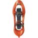 TSL снегоступы 438 up&amp;down grip