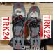 タブス FLEX(フレックス)TRK(男性向け・24インチ)【デイハイキング向けスノーシュー】(送料無料)