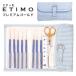 etimo cushion grip attaching lace needle set premium Gold l.. needle set lace needle tulip braided needle .. thing 