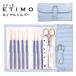 etimo cushion grip attaching lace needle set Royal silver l.. needle set lace needle tulip braided needle .. thing 