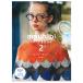 amuhibi KNIT BOOK 2nd amuhibi. сборник . вязаный | книги книга@ литература слива книга@ прекрасный ..M&L. 2 размер развитие нить другой * цвет отличается. размещение доброжелательность . описание контрольный лист 
