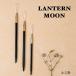 LANTERNMOON( фонарь moon ).. игла комплект 350622| ручной вязки KnitPro.. было использовано вязание сопутствующие товары 
