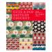  иглы для вязания крючком. плетеный .. узор симпатичный & pop образец | Япония Vogue фирма книга@ книги литература рука .. вязание .. было использовано 