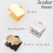 [ ограниченное количество ] CraftCafe лента останавливать 6mm 10 штук входит Gold l Tokyo .. бисер Studio лента останавливать сделано в Японии Tokai группа оригинал 