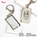  брелок для ключа комплект ( купол наклейка имеется ) прямоугольный 35×20mm одна сторона | брелок для ключа ручная работа простой комплект фотография иллюстрации ... оригинал ota. - me Pachi &amp; купол 