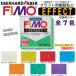 fimo эффект половина прозрачный цвет lFIMO печь глина ...k Ray полимер k Ray поли k Ray полимерная масса для моделирования k Ray кольцо кольцо ручная работа кнопка 