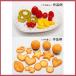 �S�y �p�� �^�~�� �f�R���[�V�����V���[�Y �^�~����o���j�X�^������j�X �֘A�摜2