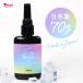 UV-LED resin жидкость 70g | resin resin жидкость большая вместимость твердый прозрачный твердый модель uv led UV resin жидкость LED resin жидкость рекомендация оригинал resin craft 