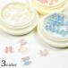 biju clair Nailparts бабочка детали бабочка детали Aurora 10 шт. комплект 10-3645 10-3646 10-3647 | resin . входить ногти бабочка ..... бабочка .
