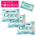 [ продажа комплектом ] полимер способ глина Grace 200g 3 шт. комплект +100g дополнение подарок маленький упаковка глина ... полимерная масса для моделирования Grace комплект упаковка .