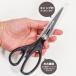 �X�e�����X�n�T�~ �t�b�f���H180mm | �n�T�~ �͂��� �� �z�p �z �ق��΂��� �z�؂΂��� �z�؃o�T�~ �X�e�����X ���{�� ���Y 18cm �g�[�J�C �֘A�摜2