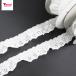  хлопок tuck гонки 4712 (50cm единица измерения ) | порез продажа продается куском оборка tuck gya The - плиссировать костюм украшение переделка платье u Эдди ng Mai шт. костюм ro Z конструкция 