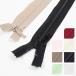 YKK�t���b�g�j�b�g�t�@�X�i�[ 20cm 25FK-20F ��ԃJ���[ | ���� �N���t�g �ޗ� �`���b�N ��|