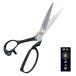 ���O�Y �ق��΂��� �W���^ 240mm�b�n�T�~ �͂��� �� �z�p �z �ق��o�T�~ �ق��͂��� �ق��n�T�~ �z�؂΂��� �z�؃o�T�~ �z�؂� ���{��