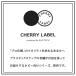 CHERRY LABEL �~�j�n���h�v���X �X�^�[�^�[�Z�b�g�b���j���[�A�� �`�F���[���[�x�� �v���X�i�b�v�{�^�� �v���X ��PUSH �ڋʕi�� �֘A�摜5