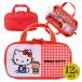  шитье комплект Sanrio шитье комплект Hello Kitty No.18830 застежка-молния сумка |toremi- шитье комплект шитье комплект швейные инструменты 