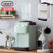Toffy water server desk small size home use office hot water cold water 2L PET bottle pot assembly un- necessary simple stylish Mother's Day 