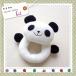  craft шитье * ткань рукоделие baby комплект ... ввод baby Panda .... комплект 