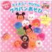  цветные карандаши . краска . Disney tsumtsum pra van игра l книги книга@ литература 