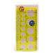  knob skill for .. template ruler 10×20cm TP-20 | knob skill tool tool tool supplies handicrafts craft 