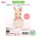  Sylvanian Families лес. рукоделие магазин san ограничение . цветок. гонки платье & аксессуары комплект комплект ... для ( розовый )