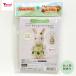  Sylvanian Families лес. рукоделие магазин san ограничение resort One-piece * желтый ( детский )