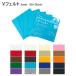 V felt 2mm thickness 18×18cm all 20 color polyester washer bru felt | sun felt 18cm angle 2mm polyester felt .. thick cloth felt color 