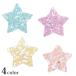  Mini Kirakira звезда детали MRP-315~318 |.......... мягкая игрушка кукла ручная работа ручная работа симпатичный простой Poe z кукла 