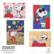  бриллиант фиксирующие детали Snoopy 2L | бриллиант фиксирующие детали бисер парусина искусство приклеивание Snoopy интерьер искусство 