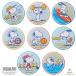  бриллиант фиксирующие детали Coaster комплект Snoopy диаметр 10cm | бриллиант фиксирующие детали Snoopy бисер искусство приклеивание Coaster 