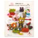  сезон . приятный симпатичный фетр. эмблема | книги литература книга@ ручная работа ...... рукоделие для сиденье фетр эмблема сезон. Event 