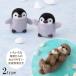  - manaka иглопробивной материал .... пингвин родственная морской бобр. родители .| craft фетр рукоделие - manaka шерстяной войлок эмблема комплект фетр 