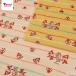  ткань ткань Disney chip &amp; Dale oks50cm единица измерения | порез продажа продается куском ткань Disney герой симпатичный 