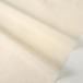  сырой .30si- подбородок g soft 50cm единица измерения | порез продажа продается куском ткань ткань ткань хлопок хлопок 100% одежда земля маска относящийся смешанные товары мелкие вещи скатерть хлопок хлопок 100% одноцветный 