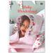  вышивка .... дизайн сборник Baby Wonderland No. 149