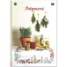  вышивка .... дизайн сборник Potpourri No. 150