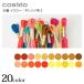  вышивальные нитки Cosmo .... нить 25 номер желтый * orange серия 405~2301 |.... нить COSMO 25 номер желтый * orange серия Cosmo Lucien 25 номер вышивка нить 25 номер 